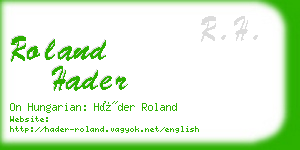 roland hader business card